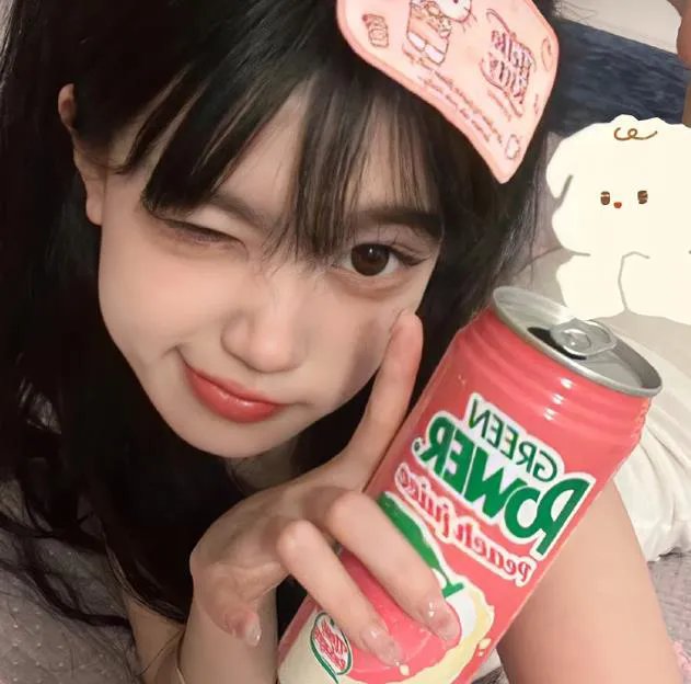艾琳